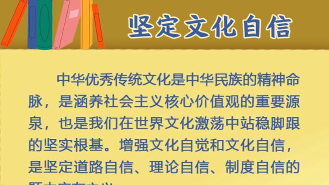 ?普尔替补时场均23.4分&三分命中率39.1% 首发时15.6分&30.3%